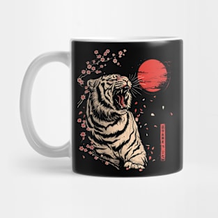 Tiger Color Illumination Mug